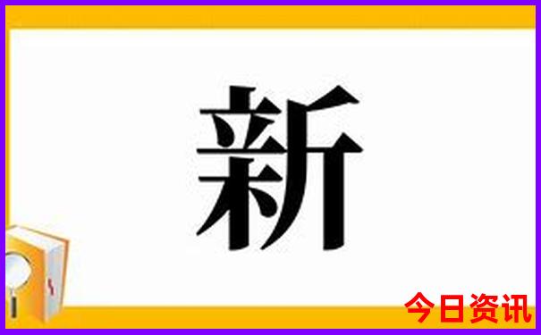 旅游赶海去哪里好玩