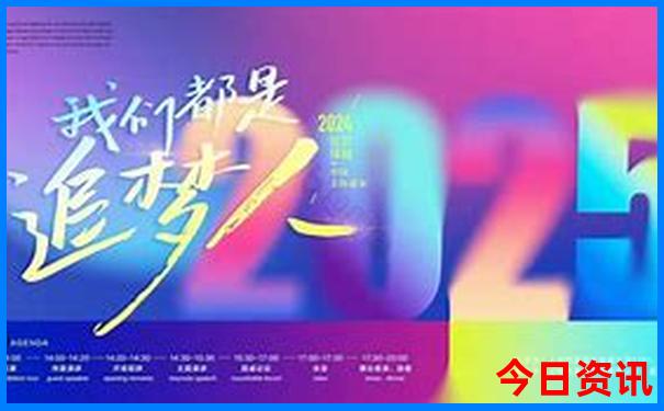 暑假去什么地方比较凉快