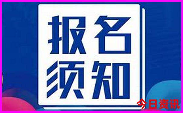 成都的旅游景点有哪些地方最好玩