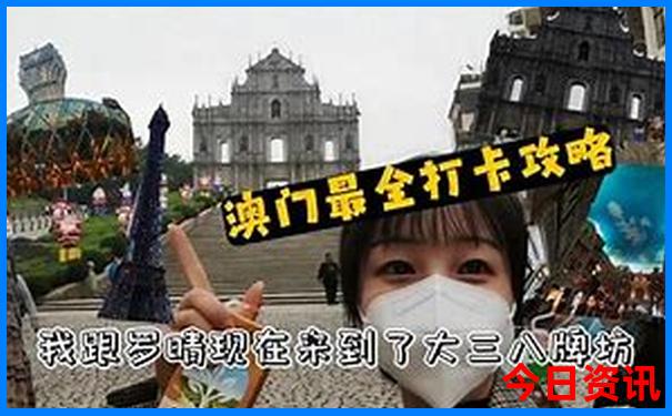麦积山一日游最佳路线