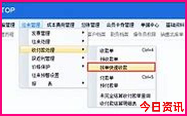 彭水避暑有哪些地方